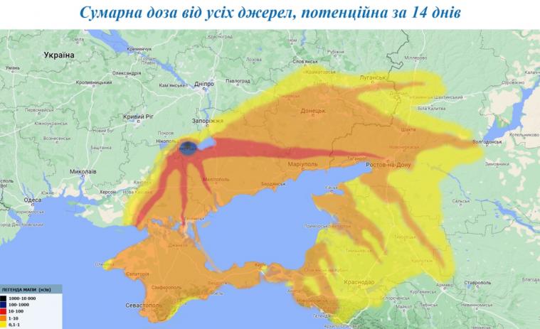 В разі аварії на Запорізькій АЕС радіація накриє Крим, частину Луганщини та південно-західні регіони росії