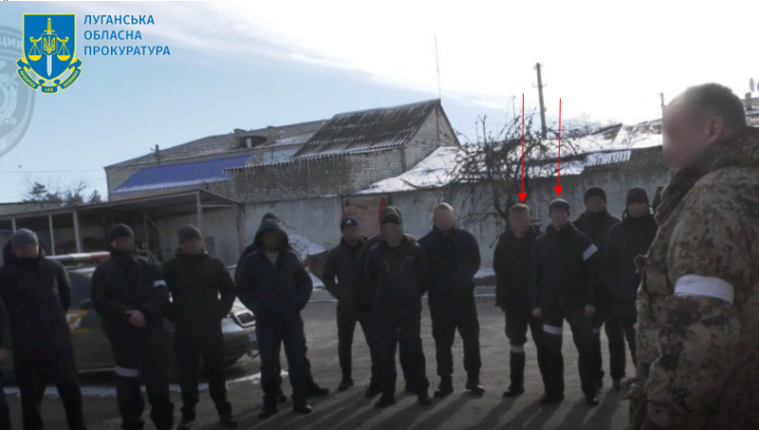 Двох поліцейських з Луганщини судитимуть за держзраду