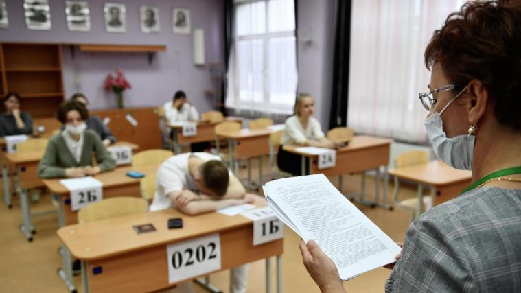 Росіяни відміняють єдиний державний іспит на окупованих та прикордонних територіях рф