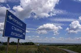 Стрюк про вивіз колаборантами сімей: «Далі не пускають, а до Луганська повивозили»
