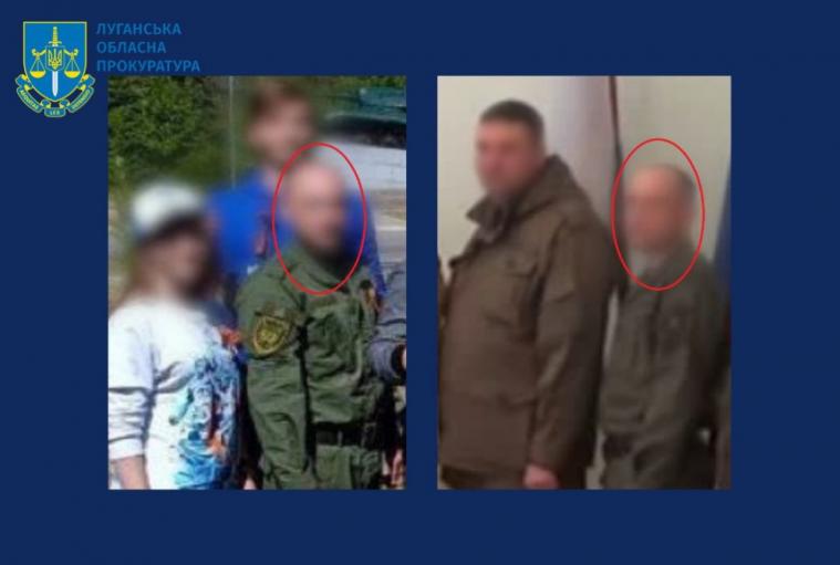Шістьох правоохоронців з Луганщини підозрюють у державній зраді, ще п’ятьох ‒ судитимуть