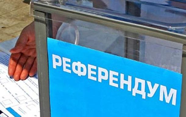 Трьох «депутатів» самопроголошеної  «лнр» судитимуть за організацію псевдореферендуму на Луганщині