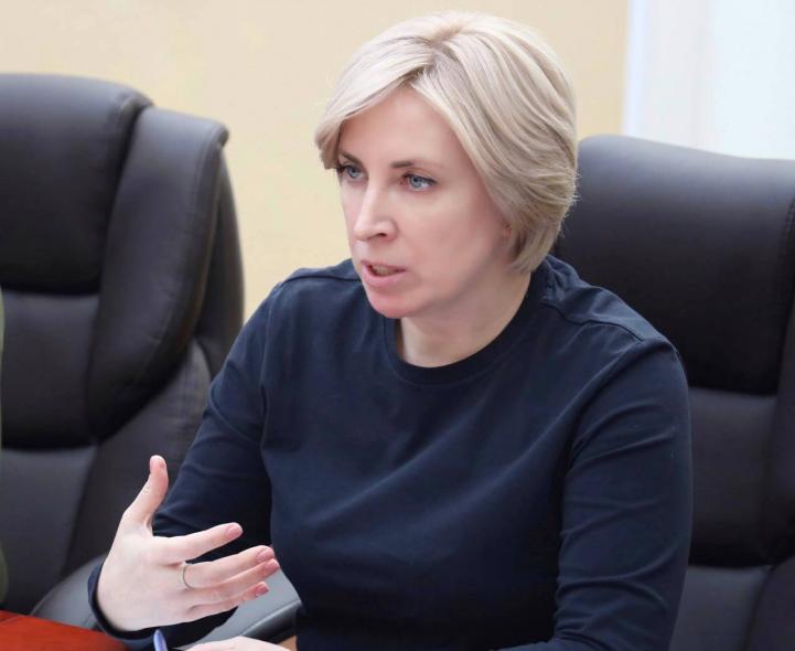 Верещук закликала жителів Луганщини виїхати з ТОТ та не отримувати паспорти рф