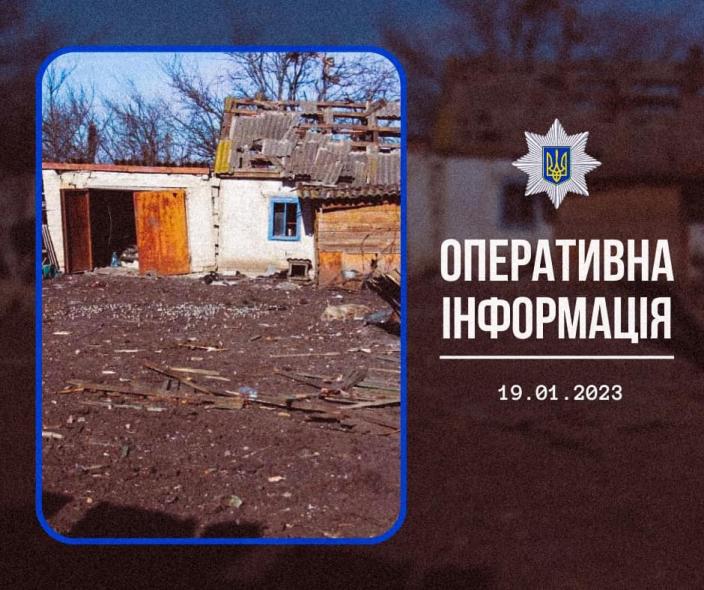 Окупанти пограбували благодійну організацію на Луганщині