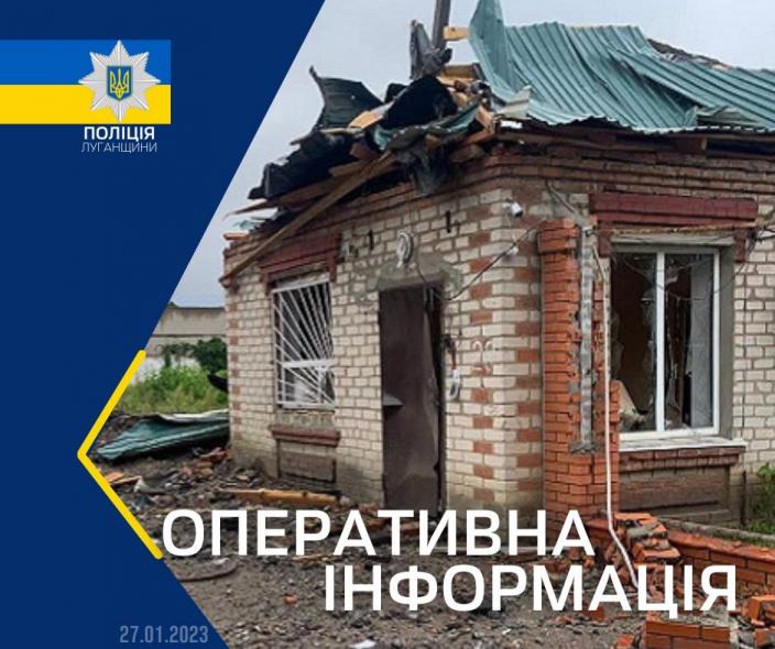 Через обстріли на Луганщині зруйновано два зерносховища