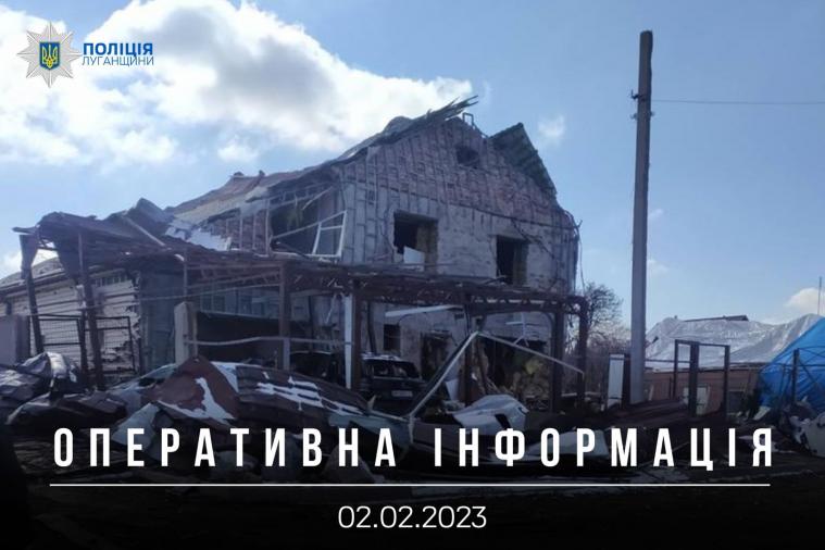 На Луганщині окупанти захопили приміщення управлінь державної служби