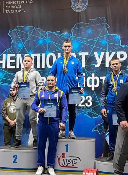 Рубіжанин став чемпіоном України з пауерліфтингу