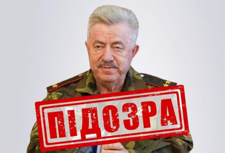 СБУ повідомила про підозру депутату держдуми рф, який «командував» артобстрілом позицій ЗСУ на Луганщині