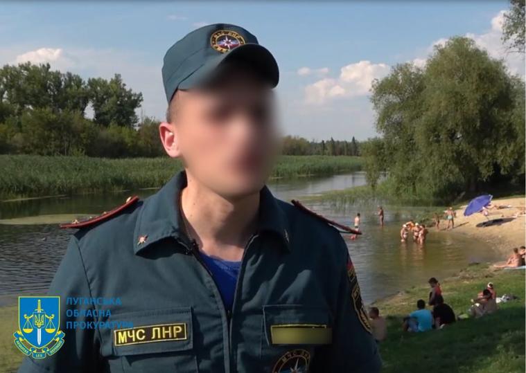 Повідомили про підозру поліцейському та надзвичайнику з Луганщини