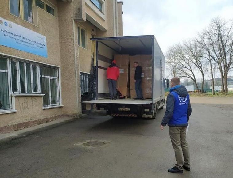 Луганським ВПО в Івано-Франківську розпочали видавати побутові речі