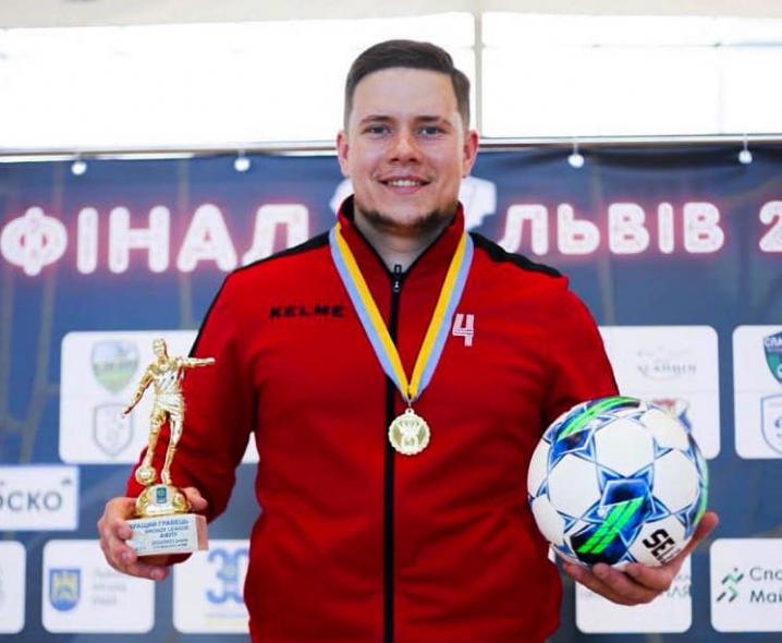 Поліцейський з Луганщини став кращим гравцем бронзової ліги з мініфутболу