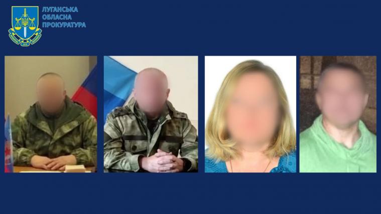 У колабориціонізмі підозрюють чотирьох жителів Луганщини
