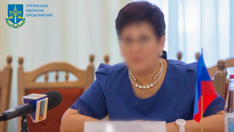 Судді-зрадниці з Луганщини загрожує до 15 років ув'язнення