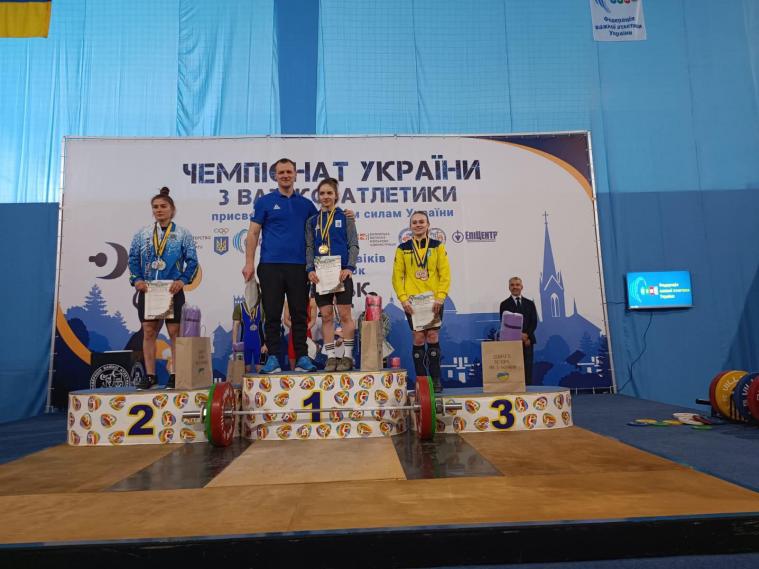 Луганські спортсменки завоювали 6 медалей на Чемпіонаті України з важкої атлетики