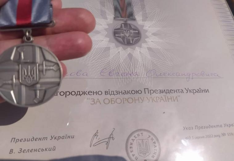 Заступника Сєвєродонецької РДА нагородили президентською відзнакою