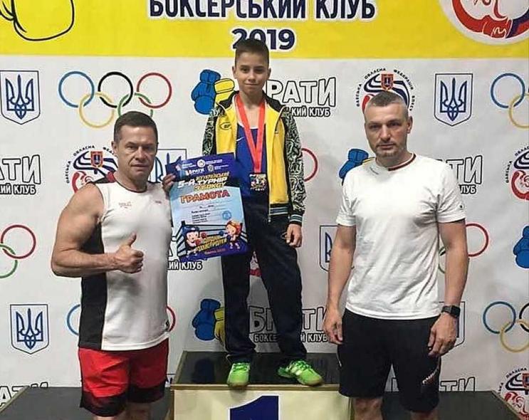 Луганський спортсмен переміг на Всеукраїнському турнірі з боксу