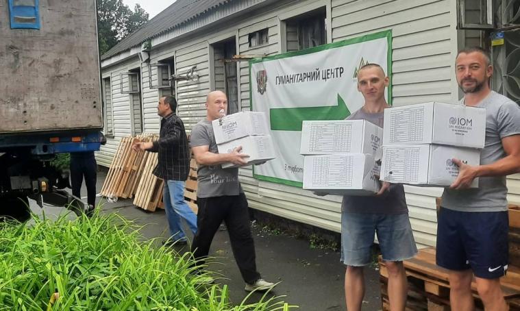 Луганчанам-ВПО у Полтаві видадуть матраци, посуд і постільну білизну