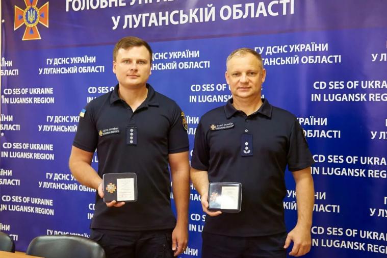 Луганських рятівників нагородили знаками «За відвагу в надзвичайний ситуації»