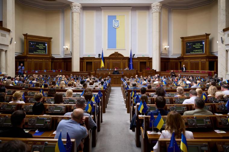 Рада ухвалила повернення електронних декларацій, але без їх оприлюднення