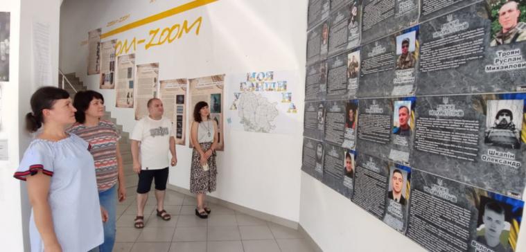 Рубіжани вшанували пам’ять полеглих земляків виставкою-меморіалом у Вінниці
