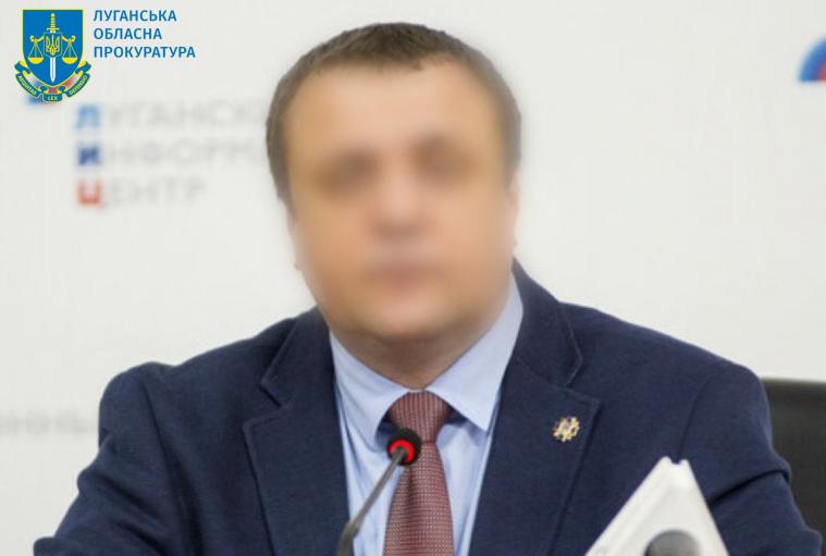 Окупаційному «ректору» луганського медуніверситету повідомили про підозру