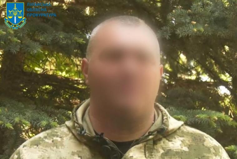 Роздає російські паспорти: зраднику-правоохоронцю з Луганщини повідомили про підозру
