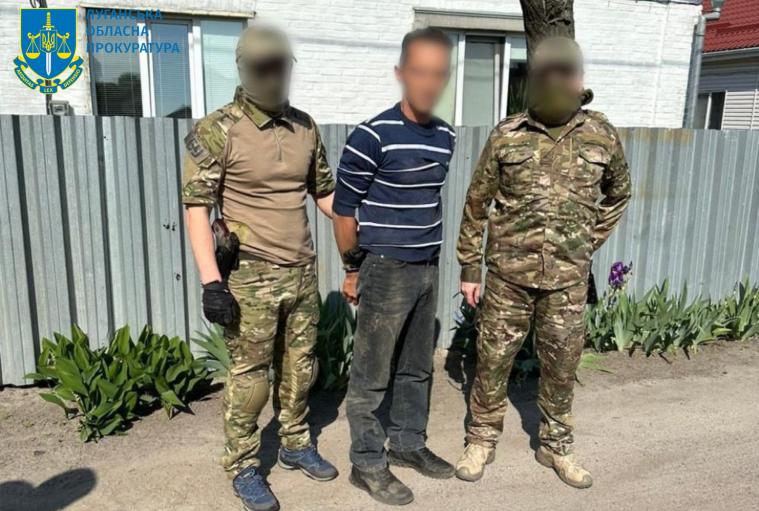 Мешканця Луганщини судитимуть за допомогу окупантам – він перевозив військових та ремонтував їхню техніку 