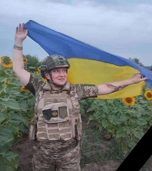 В Одесі попрощаються з військовою з Луганщини, яка загинула на фронті