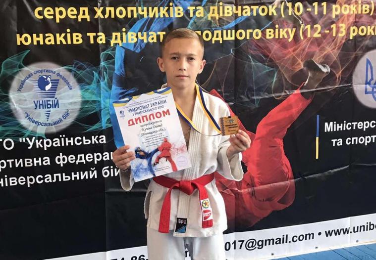Сєвєродончанин виборов “бронзу” на чемпіонаті України з універсального бою