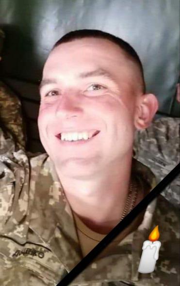 На війні загинув 27-річний військовий з Луганщини