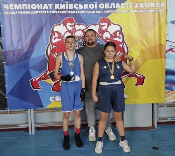Сєвєродончани стали призерами чемпіонату Київської області з боксу