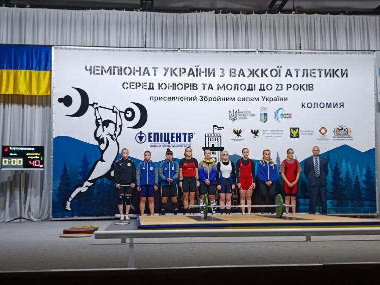 Луганські спортсменки вибороли золоті медалі та встановили рекорди на чемпіонаті України з важкої атлетики
