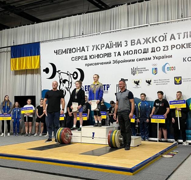 Луганська спорсменка встановила рекорд України на чемпіонаті з важкої атлетики