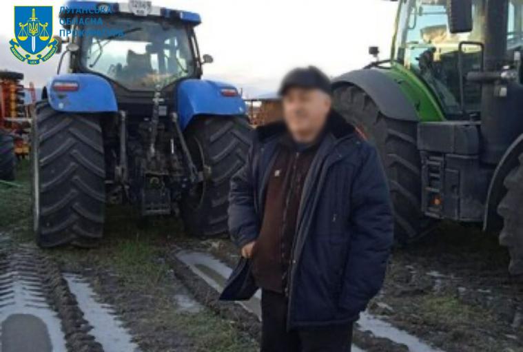 Підозру у пособництві ворогу отримав колишній "регіонал", керівник фермерського господарства з Луганщини