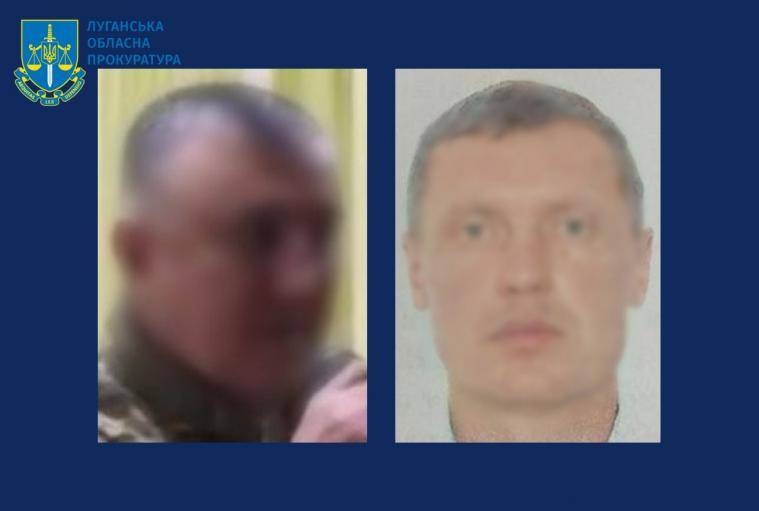 У колабораціонізмі підозрюються двоє експравоохоронців з Луганщини – їм загрожує до 15 років тюрми