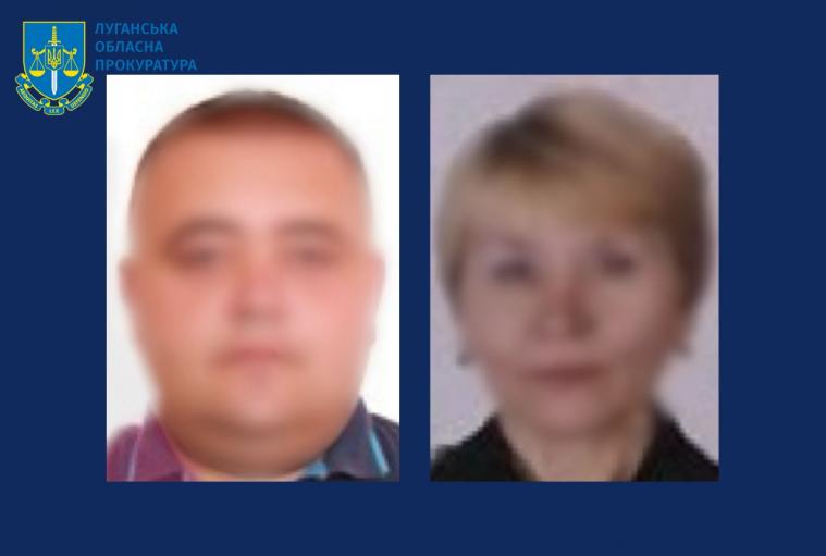 До 10 років тюрми загрожує двом організаторам псевдореферендуму з окупованої Луганщини