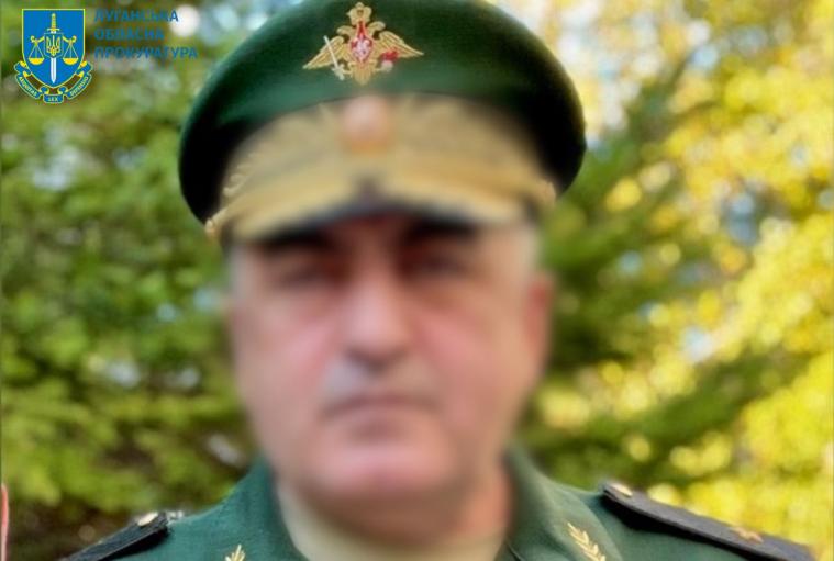 Генерал-лейтенанту рф, який віддавав накази про обстріли Сєвєродонецька та інших міст, загрожує довічне ув’язнення