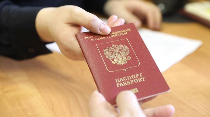 Паспортизацію на окупованих територіях прискорюють через вибори в росії, - британська розвідка