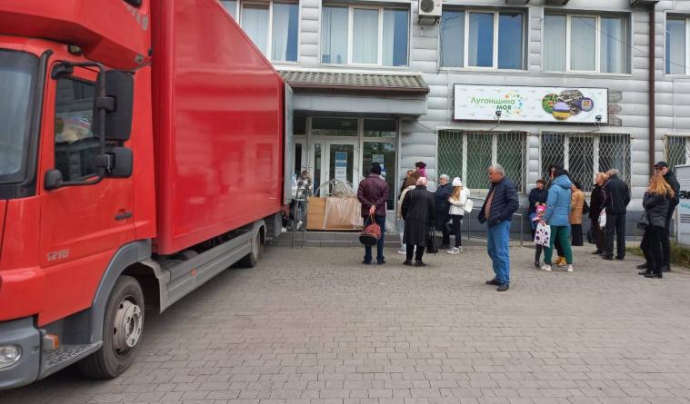 На Львівщині ВПО з Луганщини отримали матраци, пледи, подушки та посуд