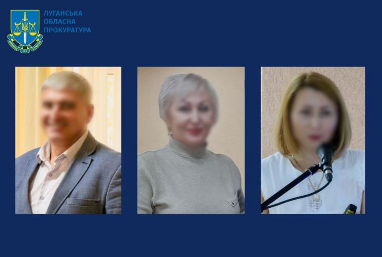 Організовану групу “чиновників” з Луганщини судитимуть за співпрацю з ворогом