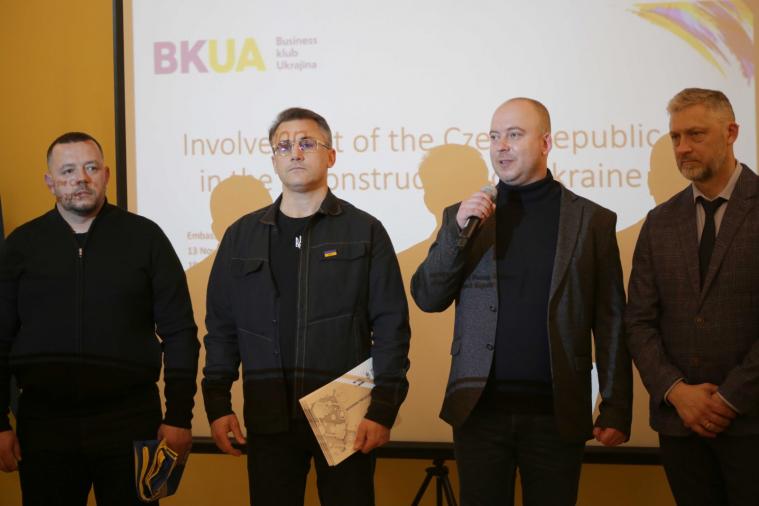 Напередодні виставки ReBuild Ukraine луганські громади презентували чехам інвестиційні проєкти на 1 053 млн $