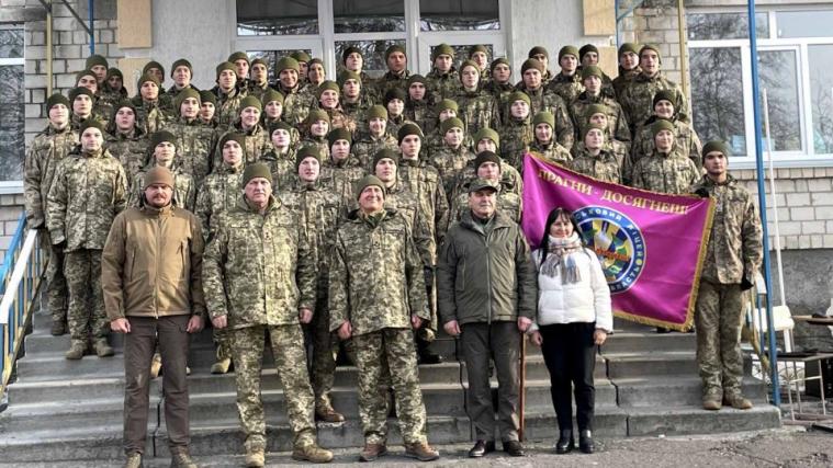 Луганському обласному військовому ліцею вручили новий прапор