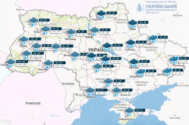 Різдво в Україні буде з дощами та снігом: прогноз на 25 грудня
