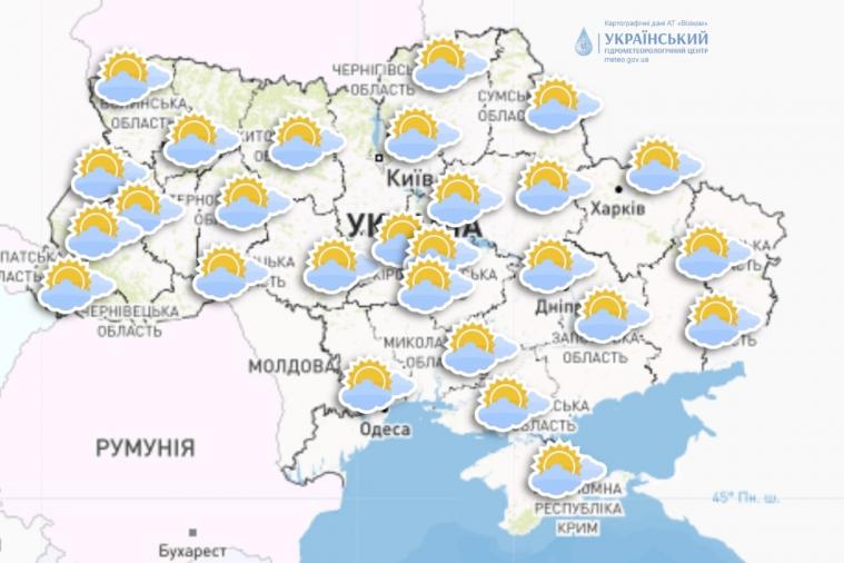 Яку погоду чекати на Новий рік