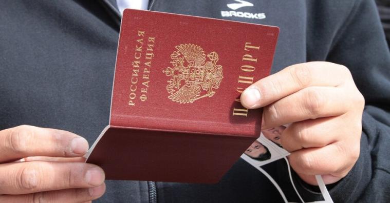 Людей без паспорта рф можуть депортувати з окупованої Луганщини