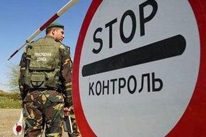 Лисогор: "Всі міста, які на лінії зіткнення, ворог закрив на в’їзд". Фото: zhitomir.info