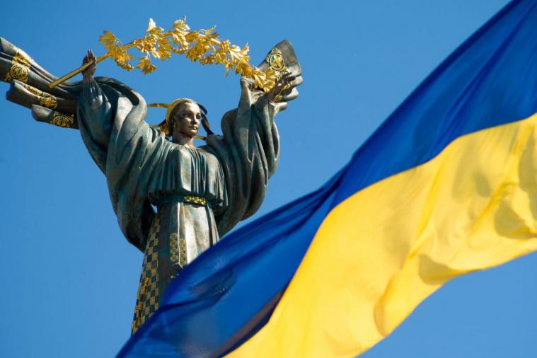 Луганчан у Дніпрі запрошують відсвяткувати День Української Державності