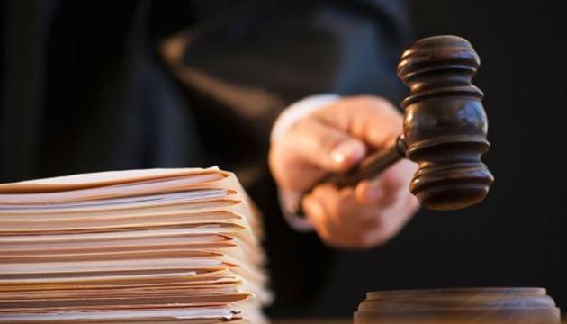 Суд призначив максимальне покарання двом митникам-колаборантам з Луганщини