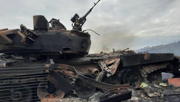 На східному напрямку окупанти втратили танки, БМП, гармати та комплекс “Зоопарк”