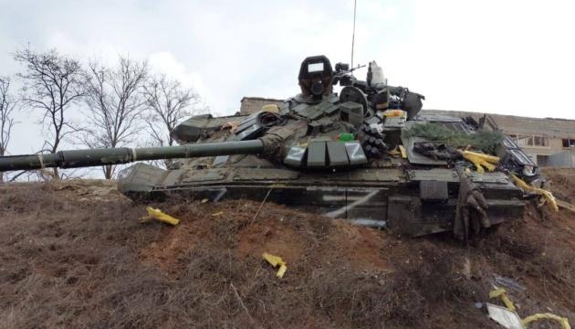 Ще сім танків росіян знищили на Лиманському та Куп’янському напрямках.